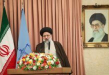 Confirmada la muerte del presidente de Irán en un accidente de helicóptero