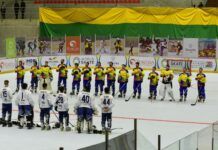Con éxito finalizó el Campeonato Panamericanos de Patinaje